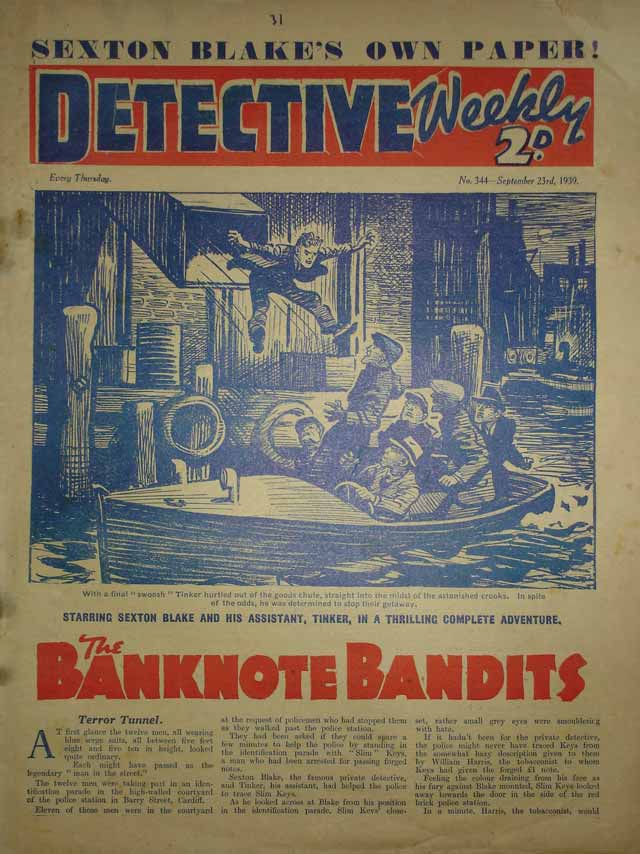 The Banknote Bandits
