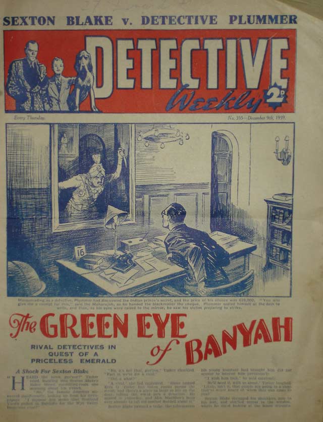 The Green Eye of Banyah