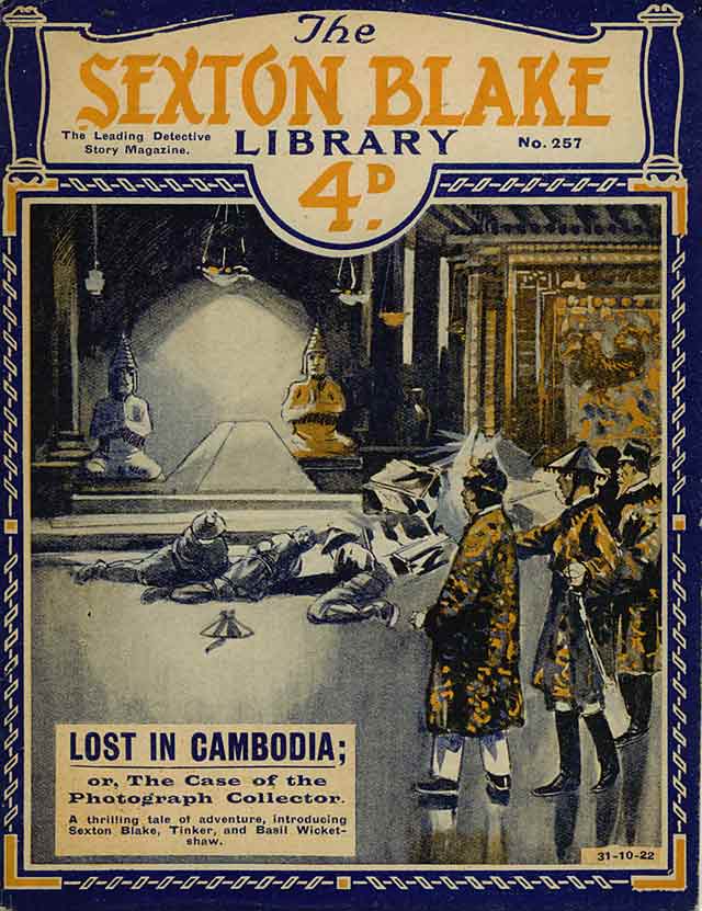 LOST IN CAMBODIA