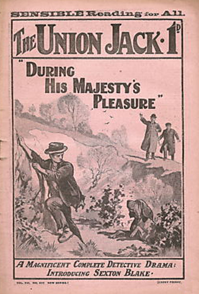 DURING HIS MAJESTY'S PLEASURE