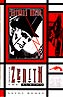 Zenith